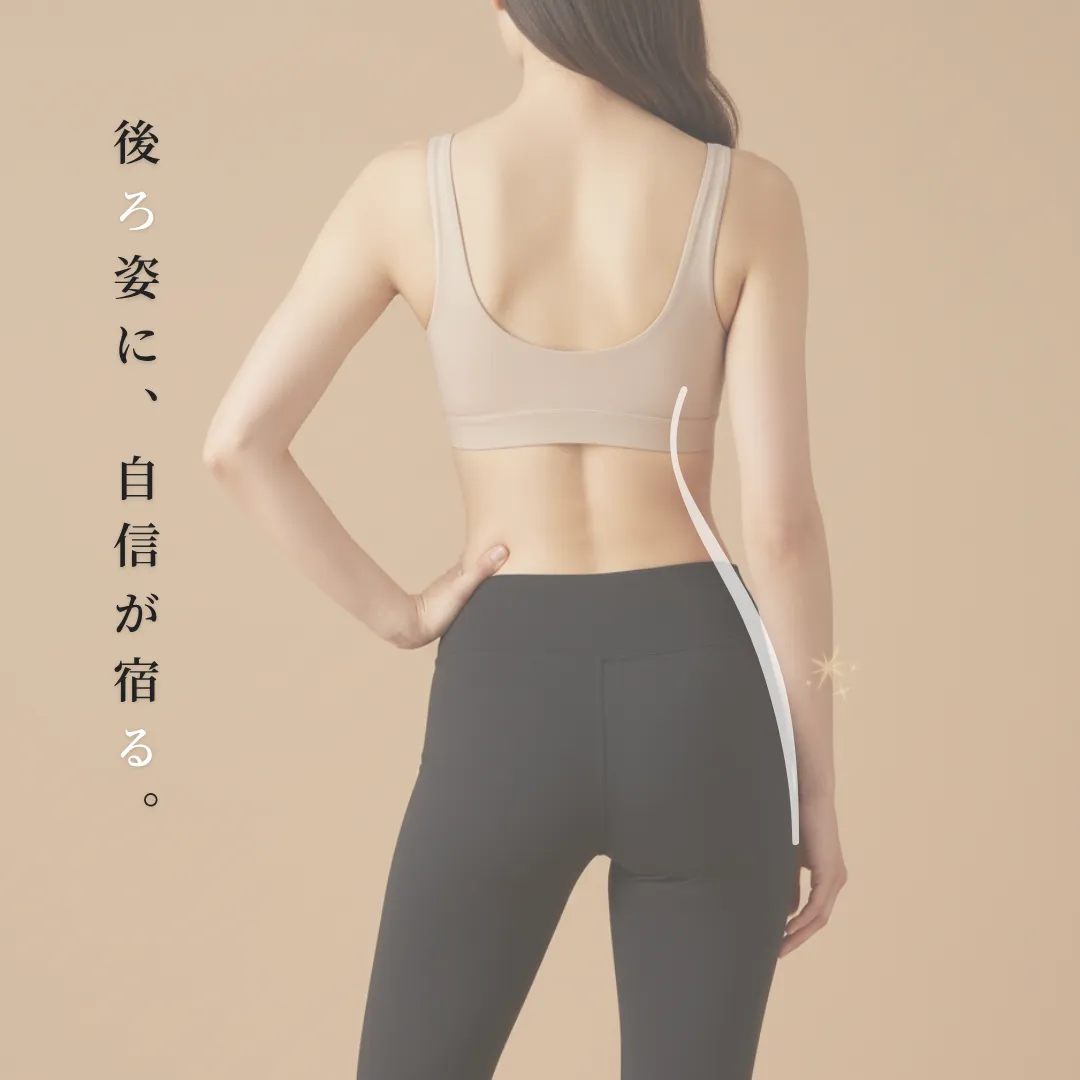 美しい背中の女性